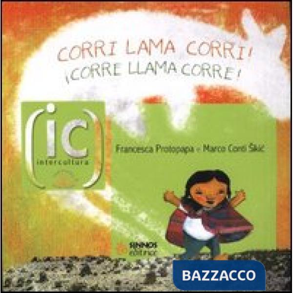 Corri lama corri!-¡Corre llama corre!