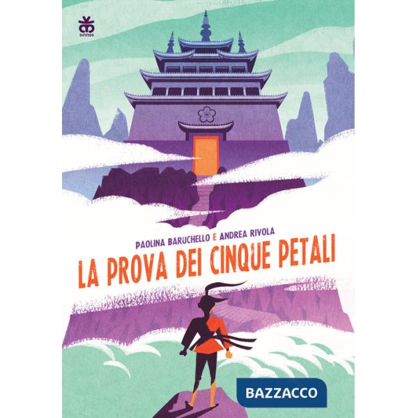 Prova dei cinque petali (La)