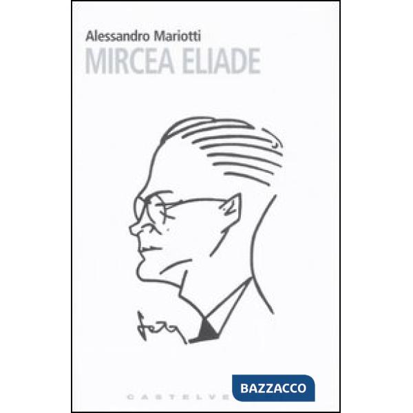 Mircea Eliade