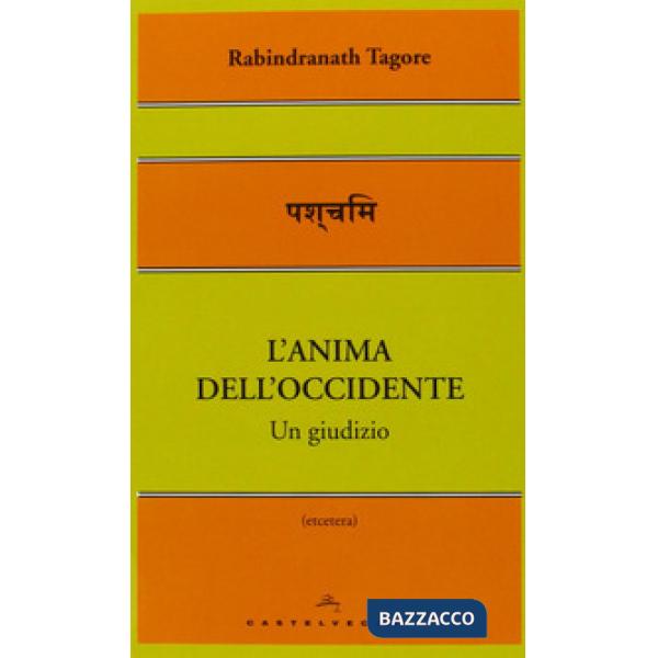 Anima dell'Occidente. Un giudizio (L')