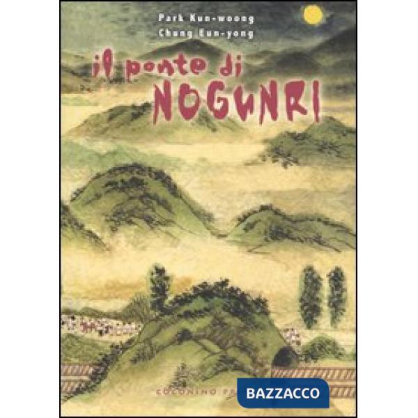 Ponte di No Gun Ri (Il)