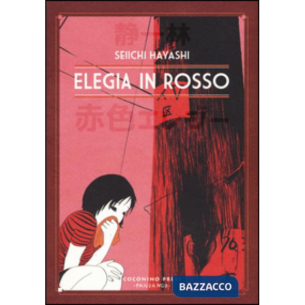 Elegia in rosso