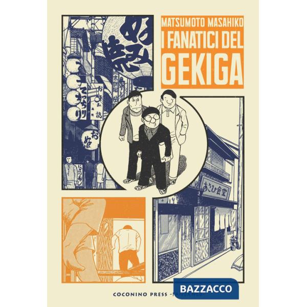 Fanatici del gekiga (I)