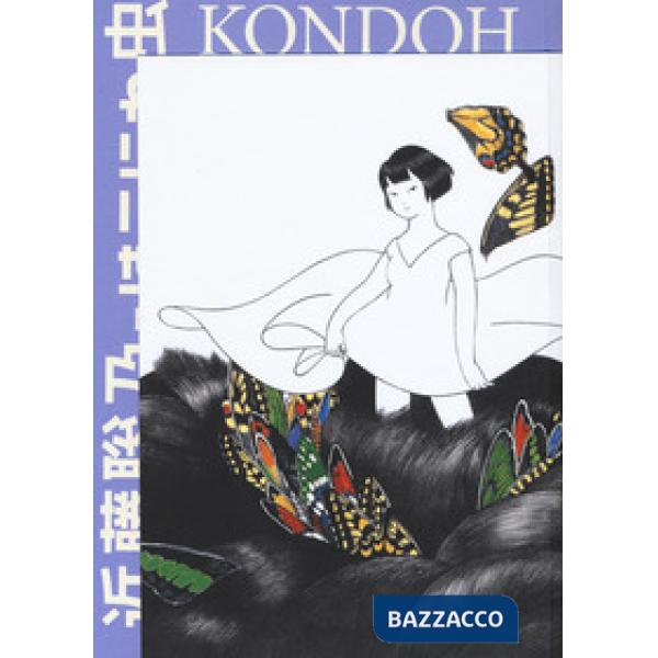 Mondo degli insetti (Il)