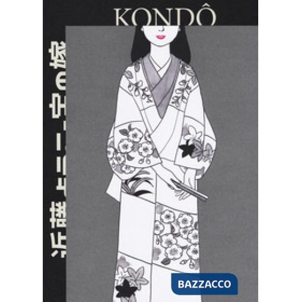 Dote della sposa (La)