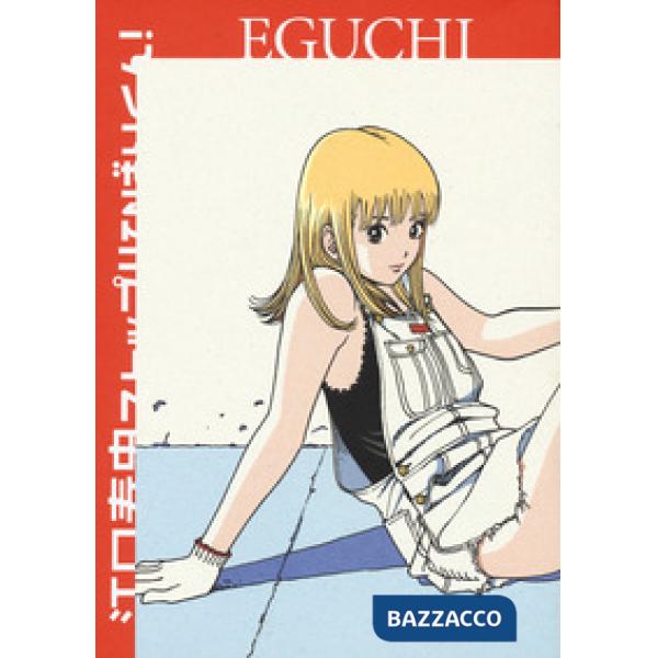 Stop!! Hibari-kun!. Vol. 2