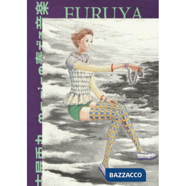 Musica di Marie (La)