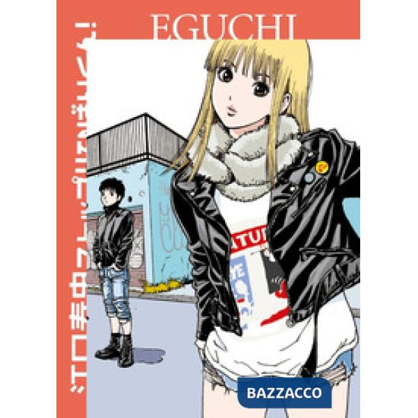 Stop!! Hibari-kun!. Vol. 3