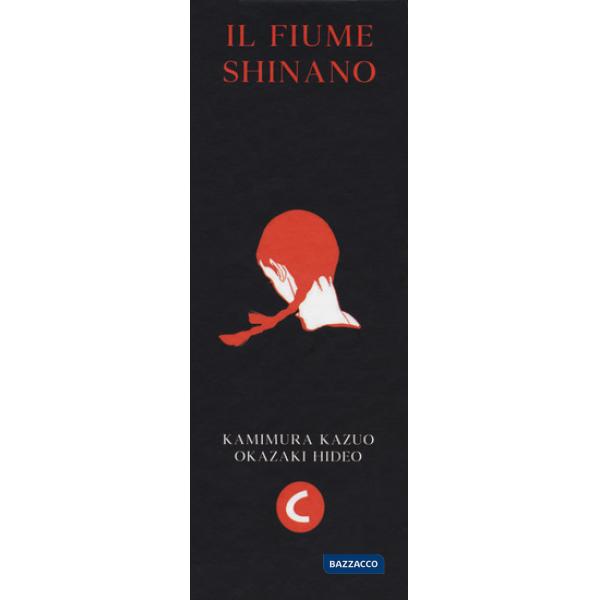 Fiume shinano (Il)