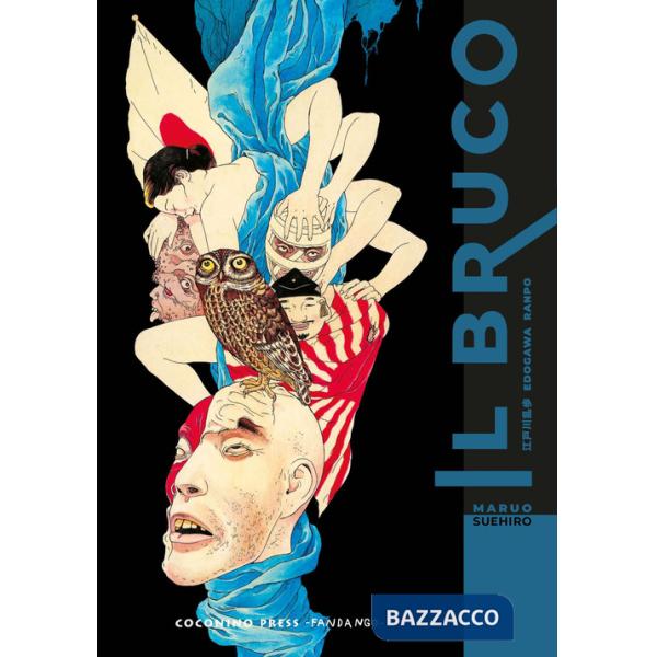 Bruco. Nuova ediz. (Il)