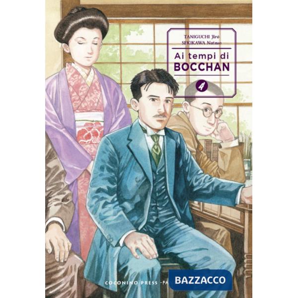 Ai tempi di Bocchan. Vol. 4