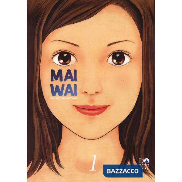 Maiwai. Vol. 1