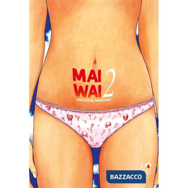 Maiwai. Vol. 2