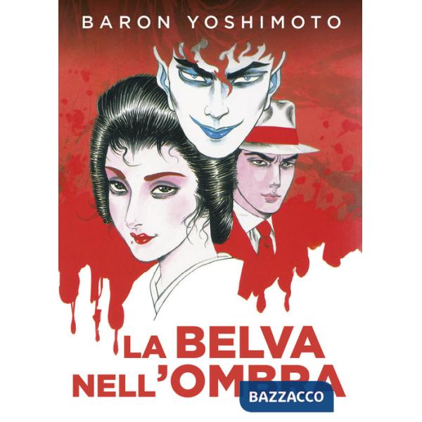 Belva nell'ombra (La)
