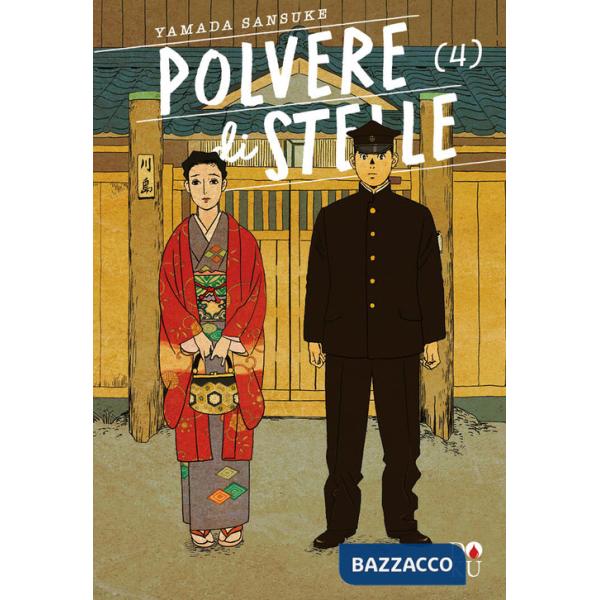 Polvere di stelle. Vol. 4