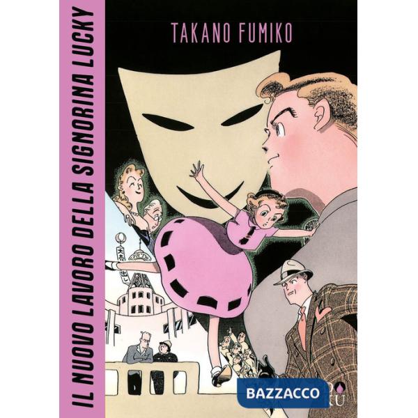 Nuovo lavoro della signorina Lucky (Il)
