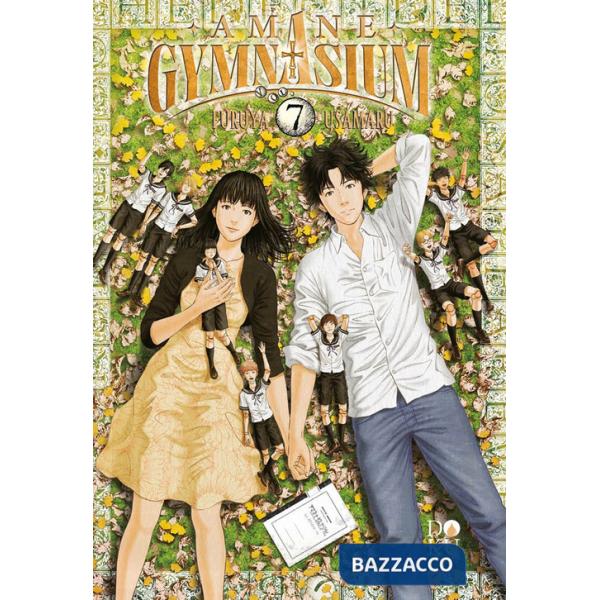 Amane gymnasium. Vol. 7