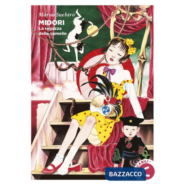 Midori. La ragazza delle camelie