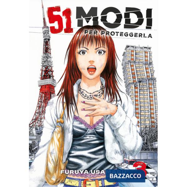 51 modi per proteggerla. Vol. 3