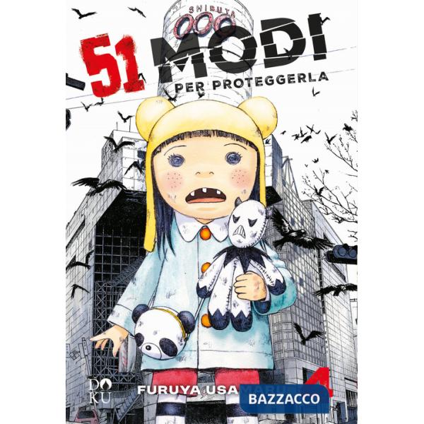51 modi per proteggerla. Vol. 4