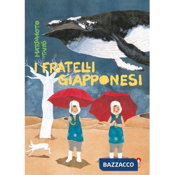 Fratelli giapponesi (I)