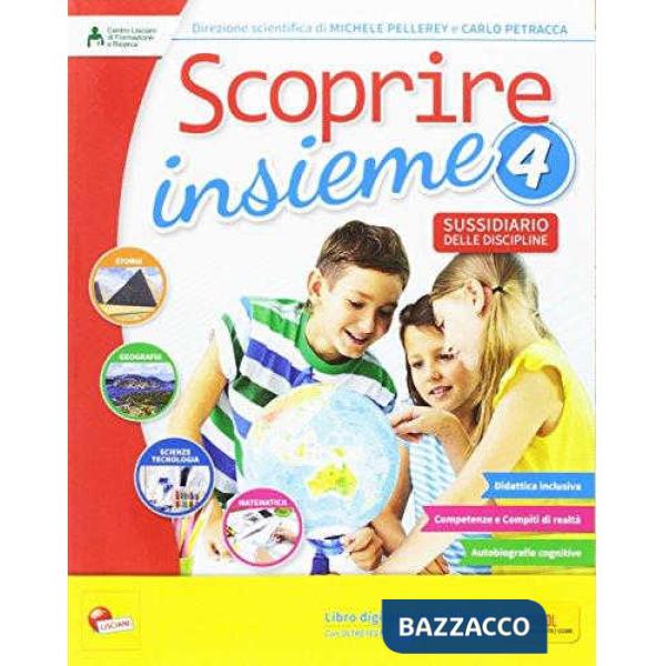 SCOPRIRE INSIEME 4 VOLUME UNICO