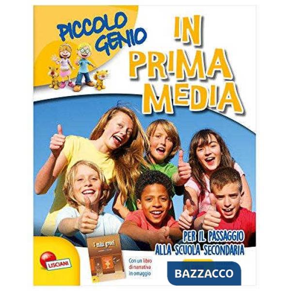 PICCOLO GENIO IN PRIMA MEDIA + LETTURA
