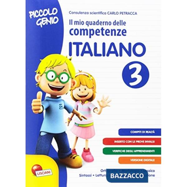 PICCOLO GENIO QUADERNO COMPETENZE ITALIANO 3