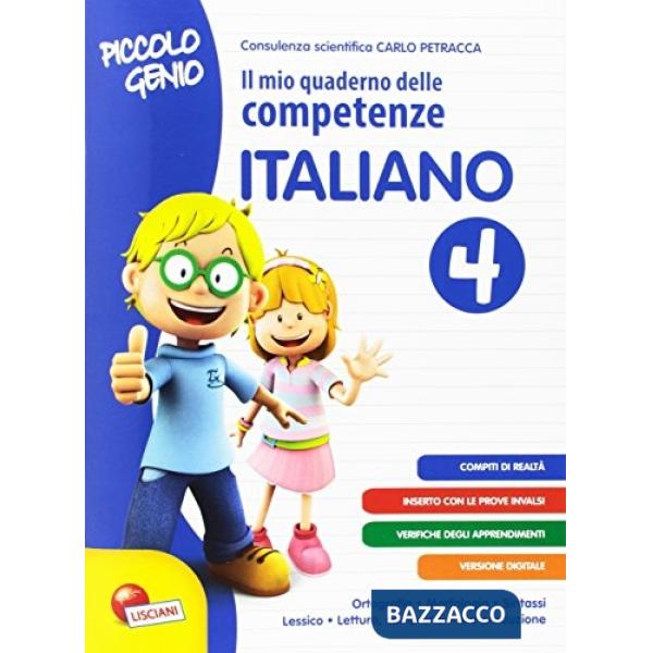 PICCOLO GENIO QUADERNO COMPETENZE ITALIANO 4