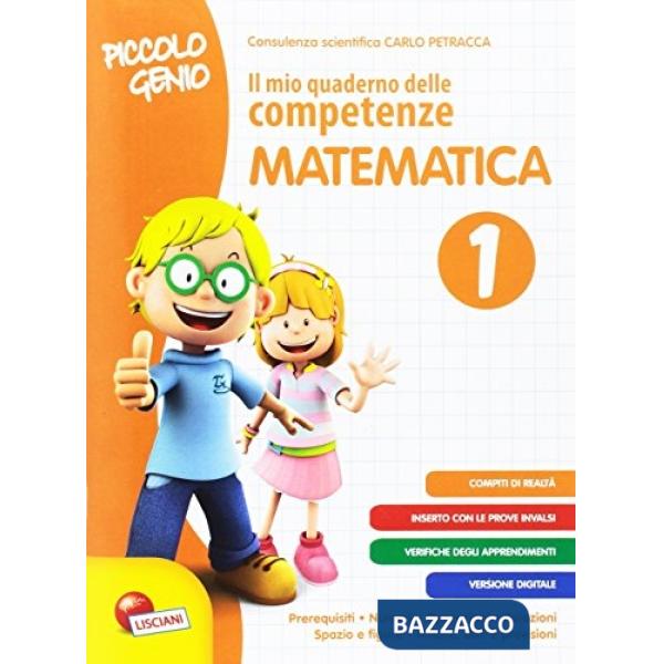 PICCOLO GENIO QUADERNO COMPETENZE MATEMATICA 1