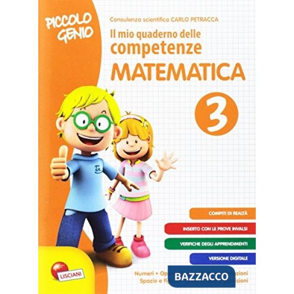 PICCOLO GENIO QUADERNO COMPETENZE MATEMATICA 3