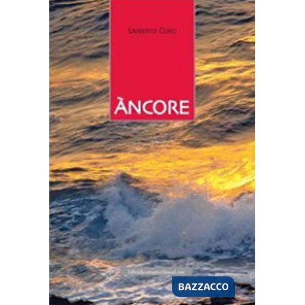 Àncore