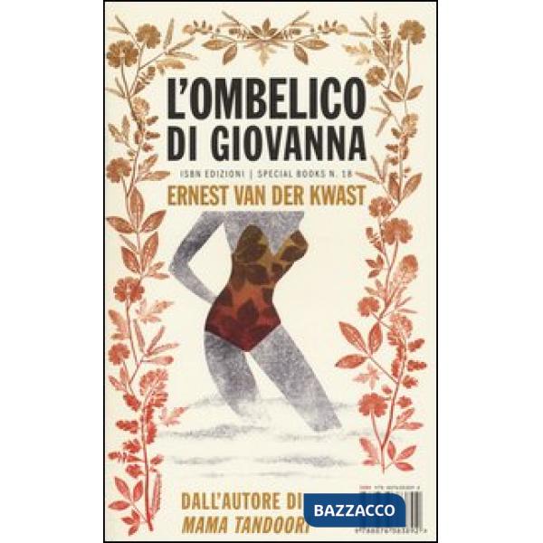 Ombelico di Giovanna (L')