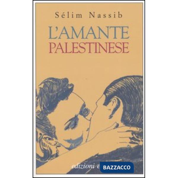 Amante palestinese (L')