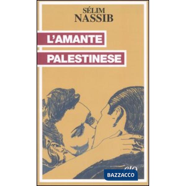 Amante palestinese (L')