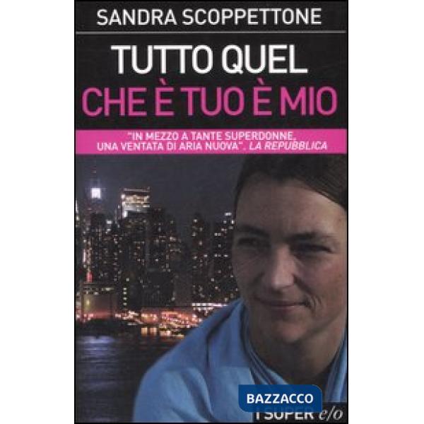 Tutto quel che è tuo è mio