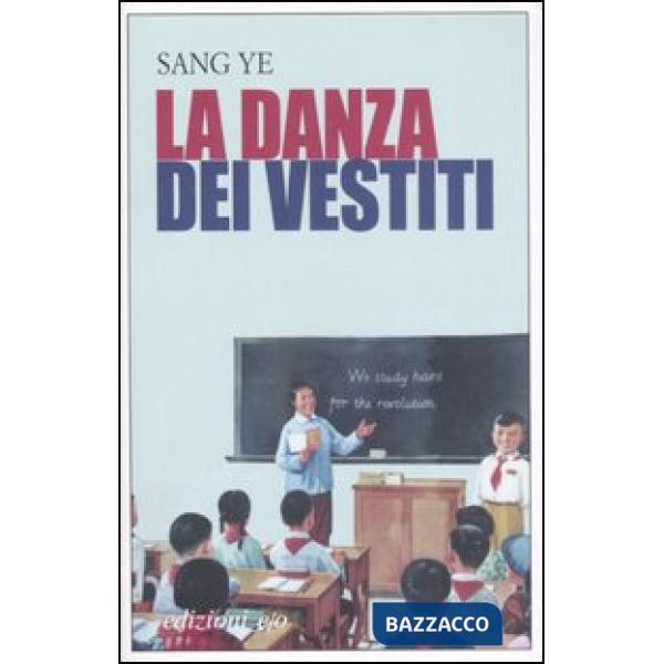 Danza dei vestiti (La)