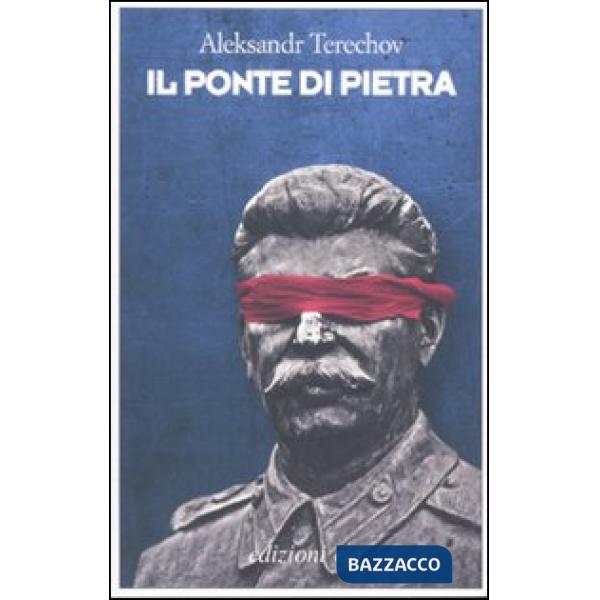 Ponte di pietra (Il)