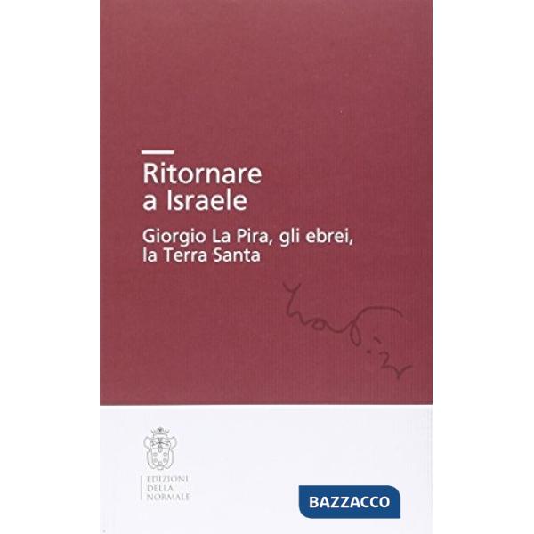 Ritorno a Israele