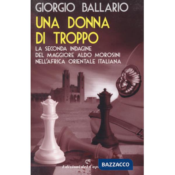 Donna di troppo (Una)