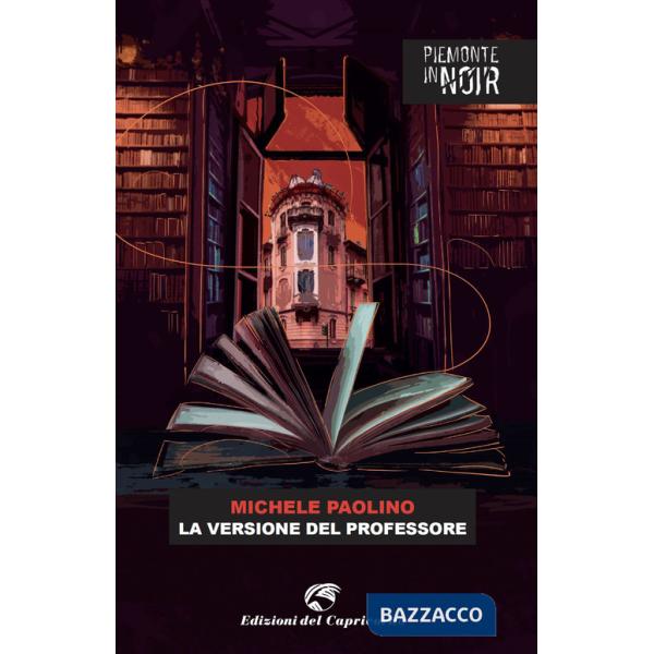 Versione del professore (La)