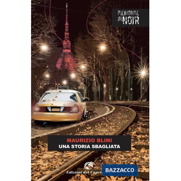 Storia sbagliata (Una)