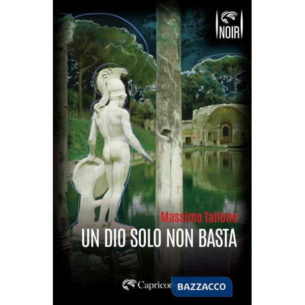 Dio solo non basta (Un)
