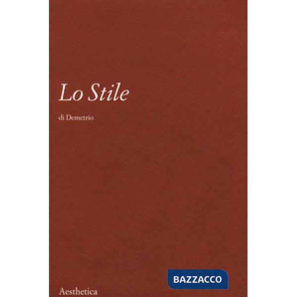 Stile. Nuova ediz. (Lo)