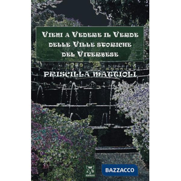 Dizionario giuridico degli insulti