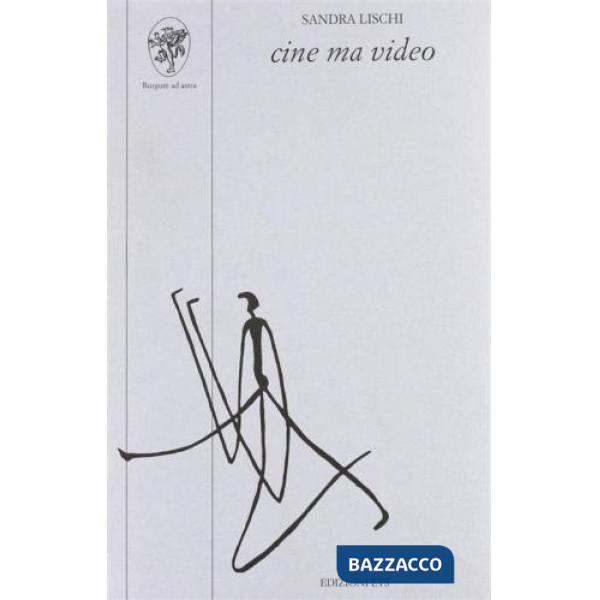 Cine ma video