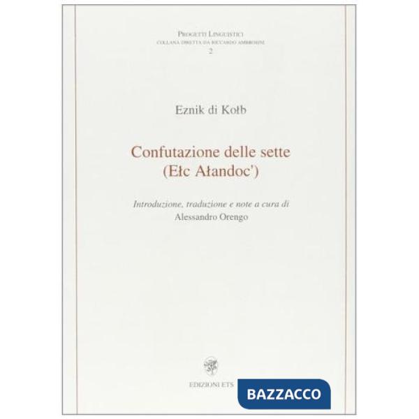 Confutazione delle sette (Elc Alandoc)
