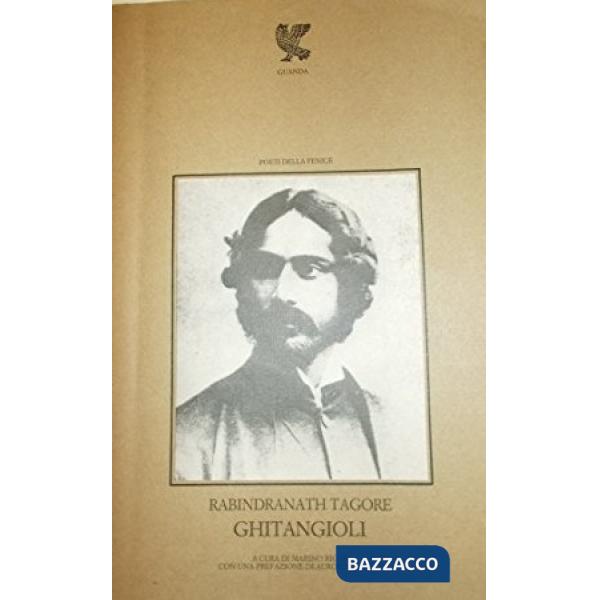 Canti di offerta (Ghitàngioli)