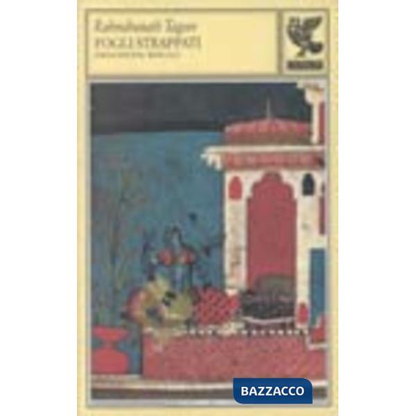 Fogli strappati. Immagini dal Bengala