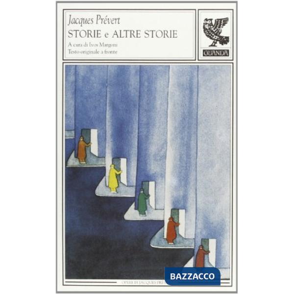 Storie e altre storie